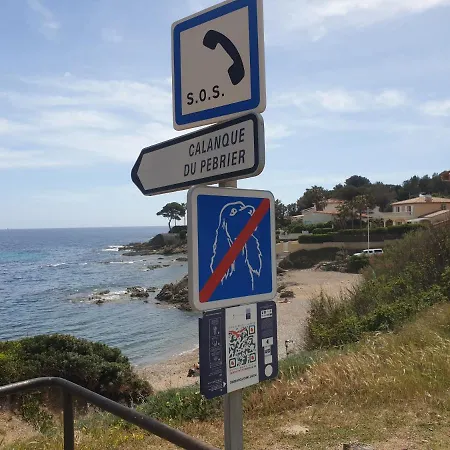 Le Clos D'azur * Fréjus